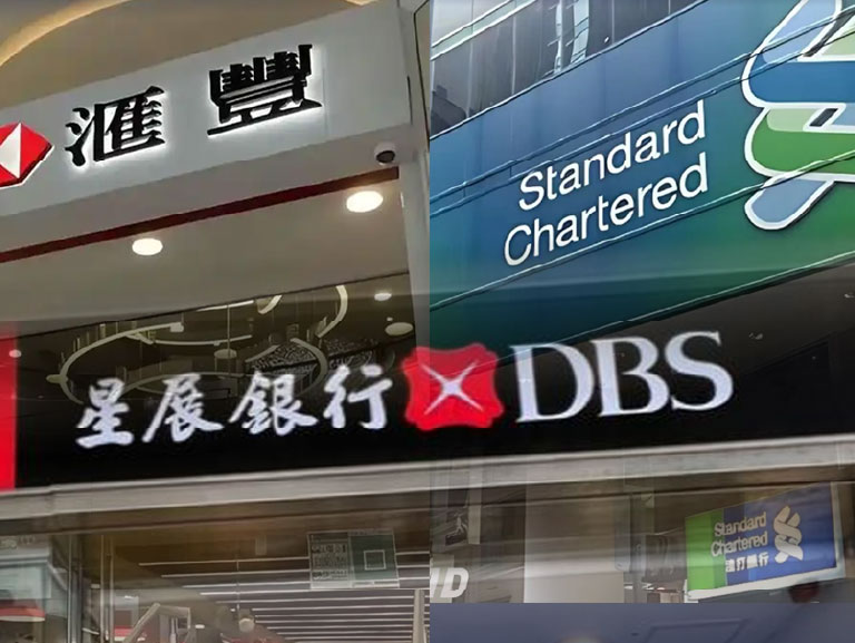 2025最新理財攻略！帶你快速掌握台灣本土銀行與外商銀行的財富管理門檻、服務差異與投資優勢，幫助你選對理財平台、有效規劃資產，打造專屬你的理財藍圖。