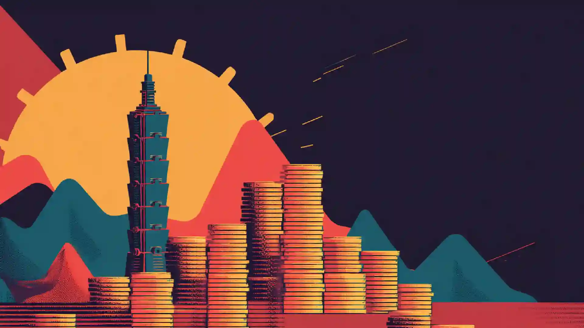 台灣GDP世界排名第幾？2025完整解析歷年數據、國民所得與未來趨勢