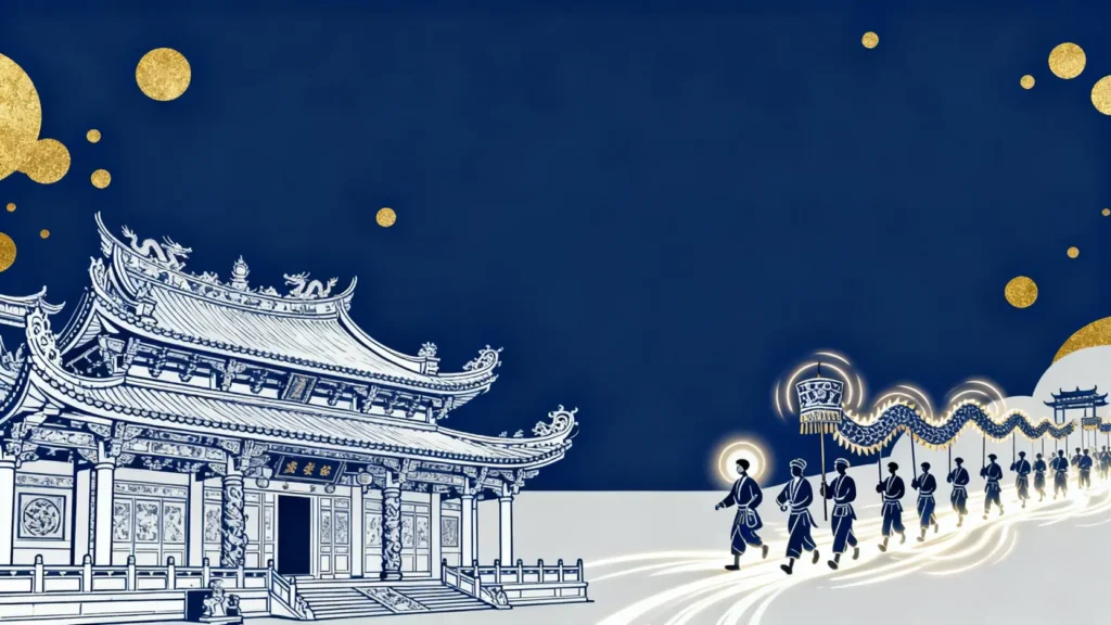 【文化資產保存法懶人包】一篇搞懂有形、無形文化資產是什麼？