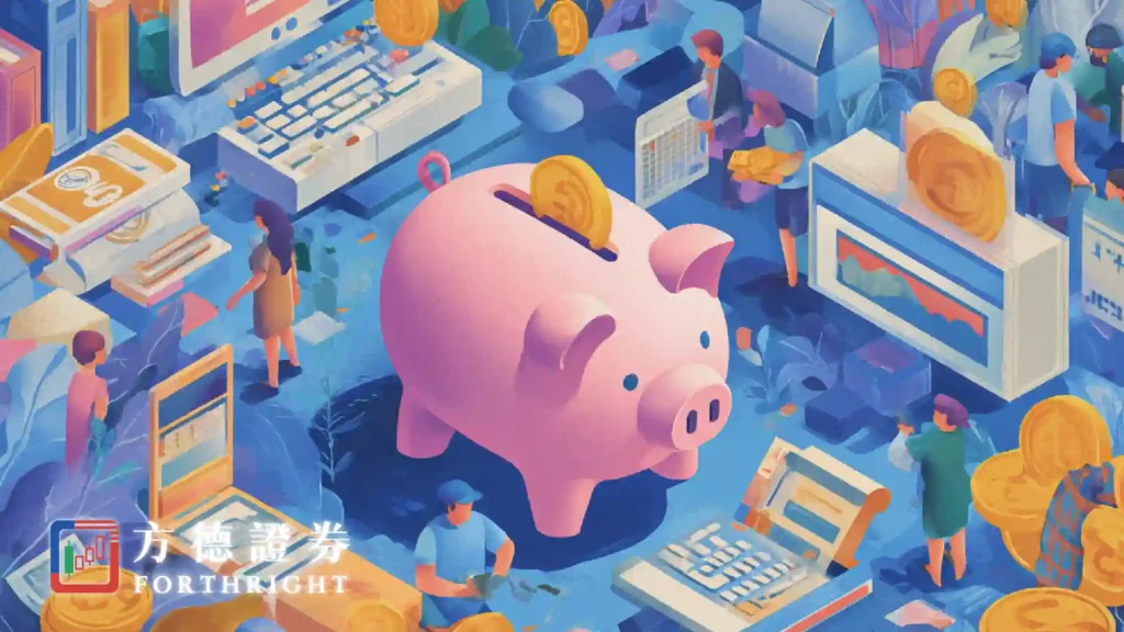 方德證券vs富途牛牛全面比較:手續費、開戶優惠、平台功能一次看懂! 方德證券vs富途牛牛全面比較:手續費、開戶優惠、平台功能一次看懂!