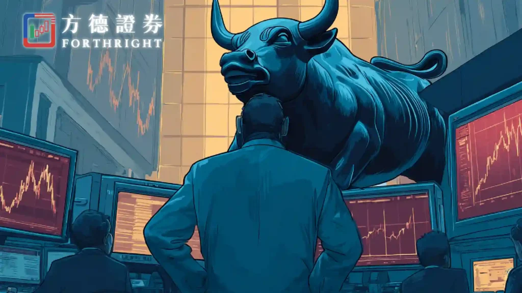 【方德證券IPO申購教學】美股IPO抽籤完整指南,3步驟參與熱門新股! 【方德證券IPO申購教學】美股IPO抽籤完整指南,3步驟參與熱門新股!