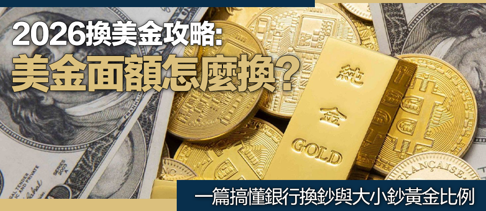 微信图片_20260121165752_15_4 微信图片 20260121165752 15 4