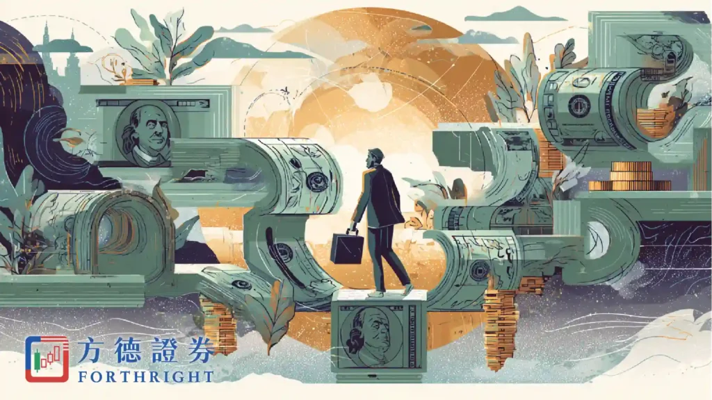 【方德證券抽新股全攻略】打新教學5步驟,從開戶申購到中籤賣出! 【方德證券抽新股全攻略】打新教學5步驟,從開戶申購到中籤賣出!