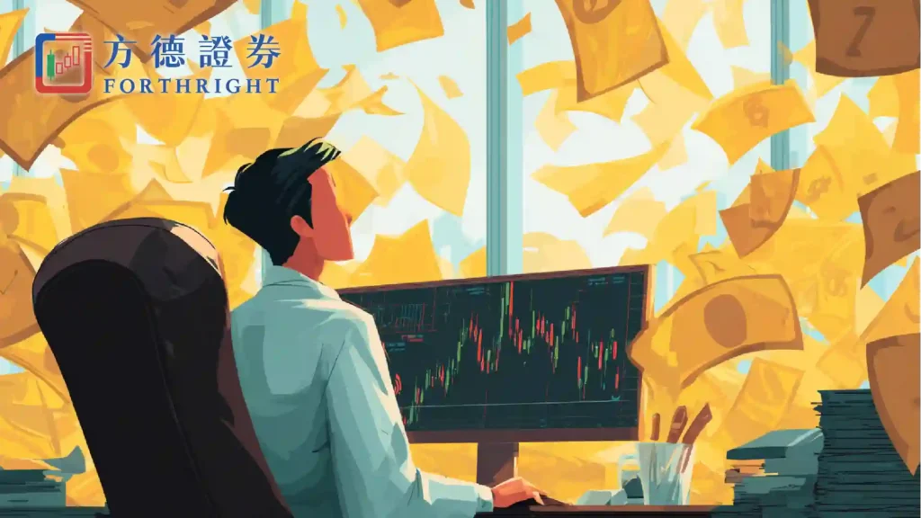 方德證券軟體教學全攻略:從下載開戶到下單的5大核心功能圖解 方德證券軟體教學全攻略:從下載開戶到下單的5大核心功能圖解